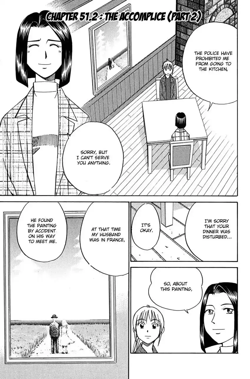 Q.E.D. - Shoumei Shuuryou Chapter 51.2 4